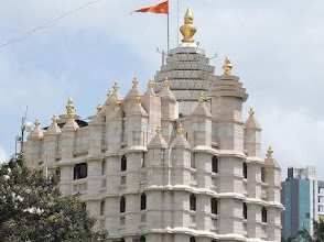 Shree Siddhivinayak Temple